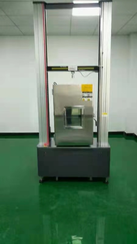 微机控制高低温小冲杆试验机试验报告有哪些？